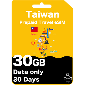 Tarjeta eSIM de Viaje Prepago para Taiwán