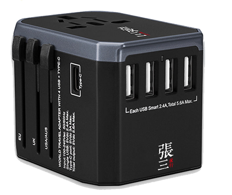 Universal Travel Adapter & Charger One Worldwide International Charger - G-Starlink