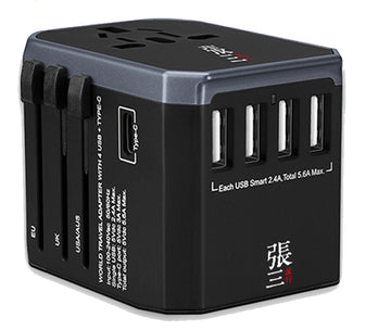 Universal Travel Adapter & Charger One Worldwide International Charger